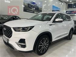 شيري تيجو 8 برو